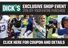 Dick's Exclusive Shop Event